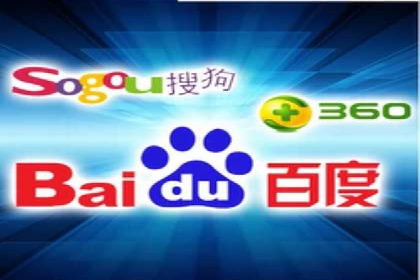 深度解析sem账户托管的策略与执行过程